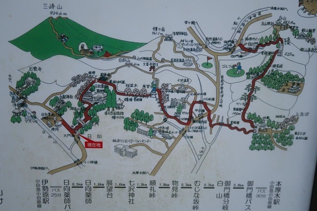 f:id:aohige0718:20200105081648j:plain 日向薬師周辺のハイキング地図