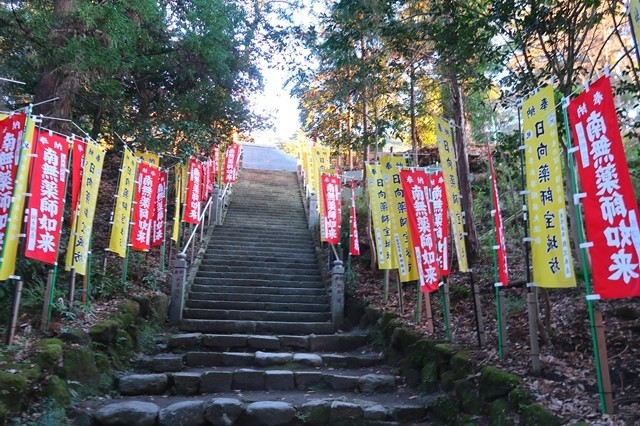 f:id:aohige0718:20200105081822j:plain 日向薬師の境内は閑散