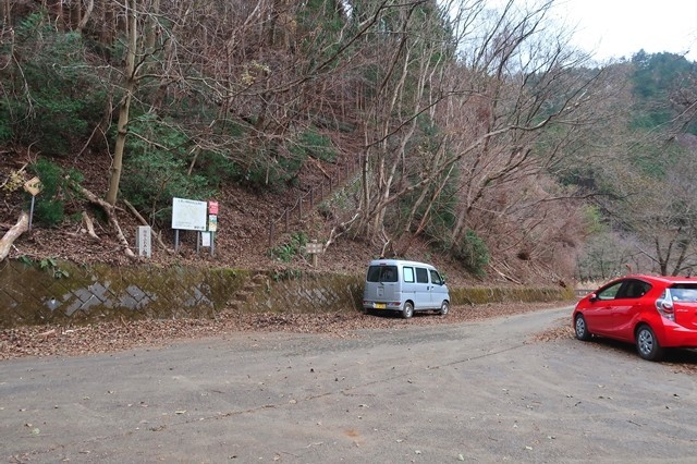 半原越駐車スペース