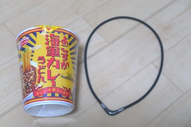 f:id:aohige0718:20200302203200j:plain ファイテンネックレス大きさ比較