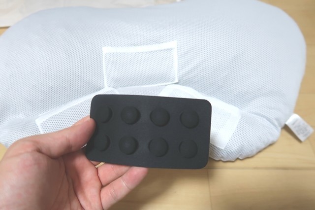 f:id:aohige0718:20200322111052j:plain 磁気枕磁石シート