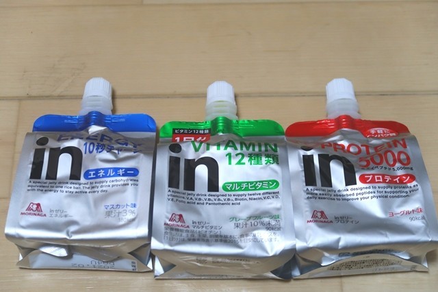 f:id:aohige0718:20200407220736j:plain 買い溜めリストの上位に入るのが食料品おすすめの物