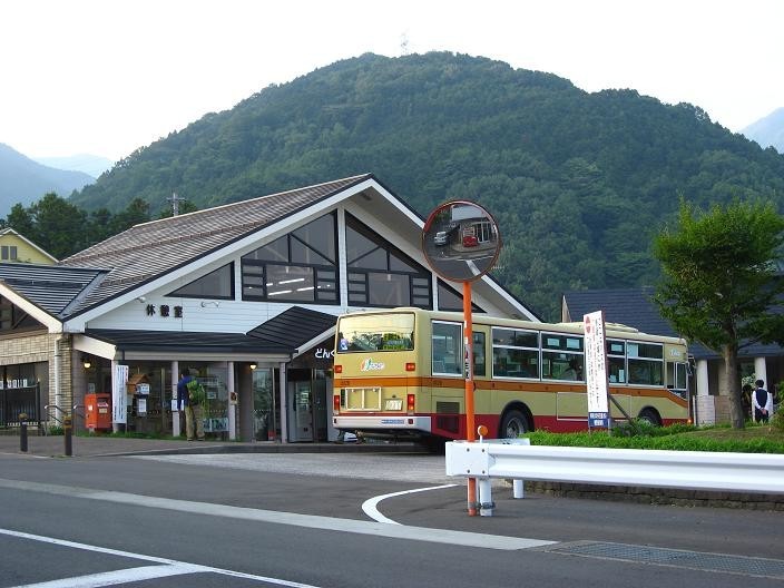 大倉バス停の様子下山口