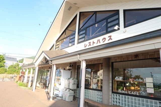 大倉高原山の家のアクセス起点の大倉