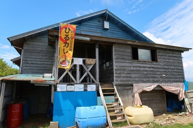 蛭ヶ岳山荘名物ひるカレー