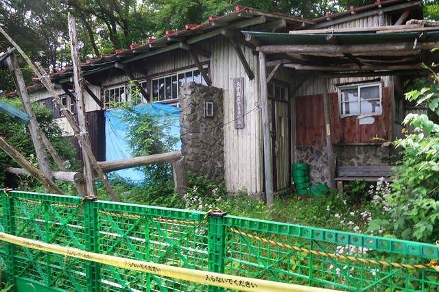 丹沢高原山の家