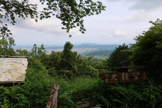 大倉高原山の家大観望周辺