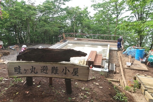 畦ヶ丸避難小屋の現在の様子