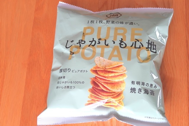 ピュアポテトじゃがいも心地の特徴と味は 厚切りポテトチップスレビュー 自由気ままにアンザイレン