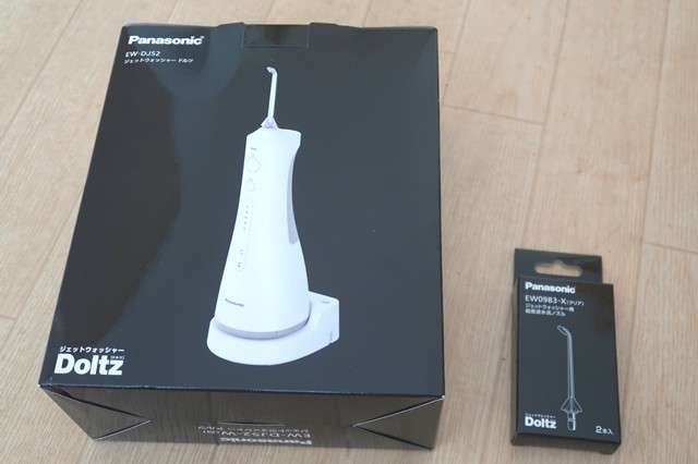 f:id:aohige0718:20200810120507j:plain おすすめのパナソニックジェットウォッシャードルツ