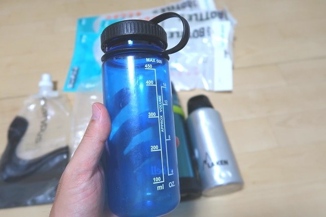 f:id:aohige0718:20200918221356j:plain モンベルの水筒