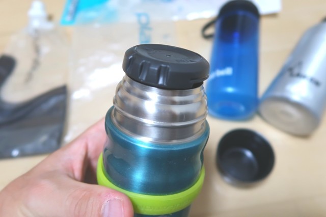f:id:aohige0718:20200918221455j:plain サーモス山専用ボトル
