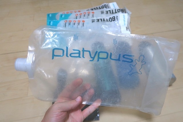 f:id:aohige0718:20200918221528j:plain おすすめのプラティパス(platypus)2L登山用水筒