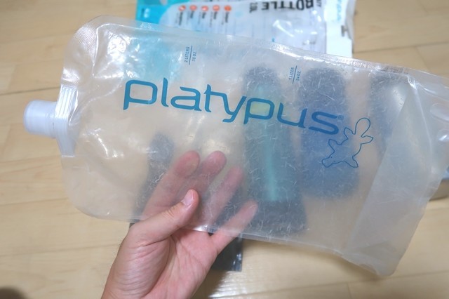 f:id:aohige0718:20200918221540j:plain おすすめのプラティパス(platypus)2L登山用水筒BPAフリーの素材