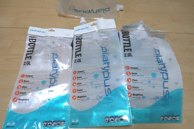 f:id:aohige0718:20200918221603j:plain 日帰り登山、テント泊登山でプラティパス2Lの水筒は便利でおすすめ