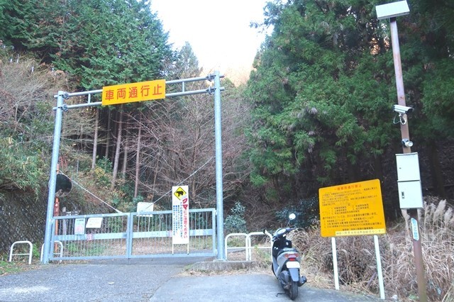 不動尻二の足林道のゲート