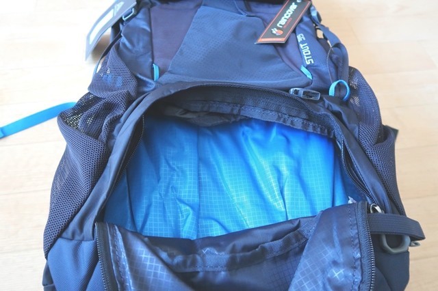 グレゴリーザック35Lスタウト・40Lズール比較!おすすめ日帰りザックは ...