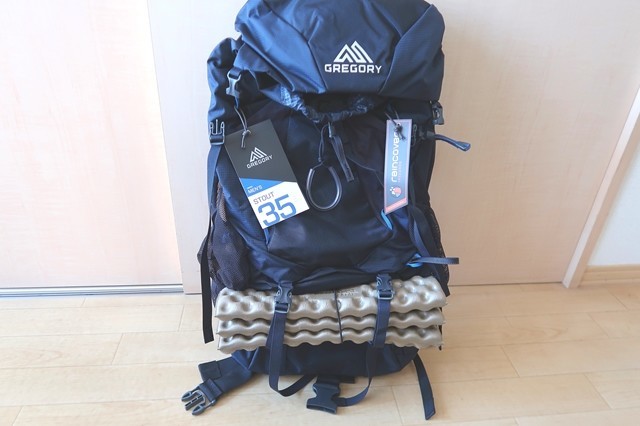 グレゴリーザック35Lスタウト・40Lズール比較!おすすめ日帰りザックは ...