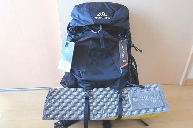 グレゴリーザック35Lスタウト・40Lズール比較!おすすめ日帰りザックは ...