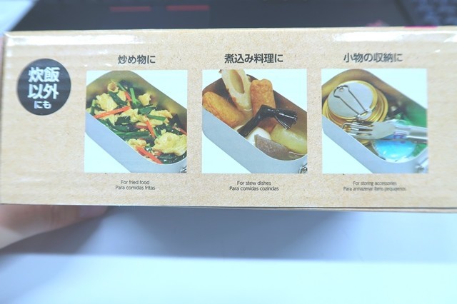ダイソーメスティンで炒め物、煮込み料理、小物の収納スタッキングが出来る