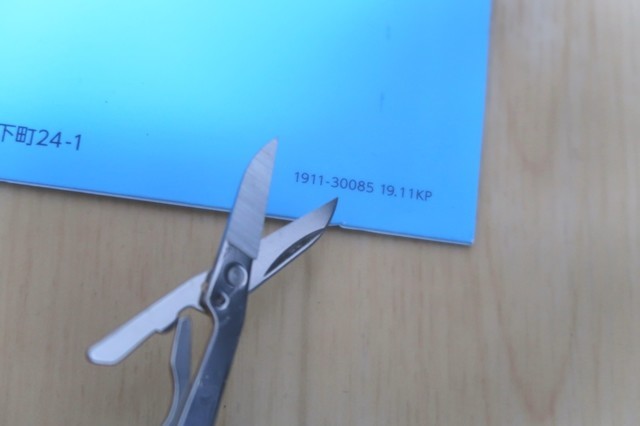 ビクトリノックスツールナイフの小さなハサミの切れ味