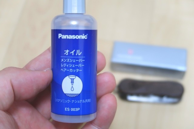 潤滑油マルチツールオイル