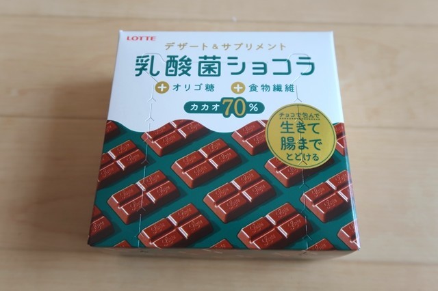 乳酸菌ショコラ お口の恋人 ロッテ
