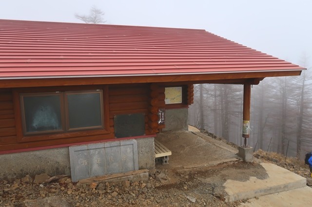 雲取山避難小屋