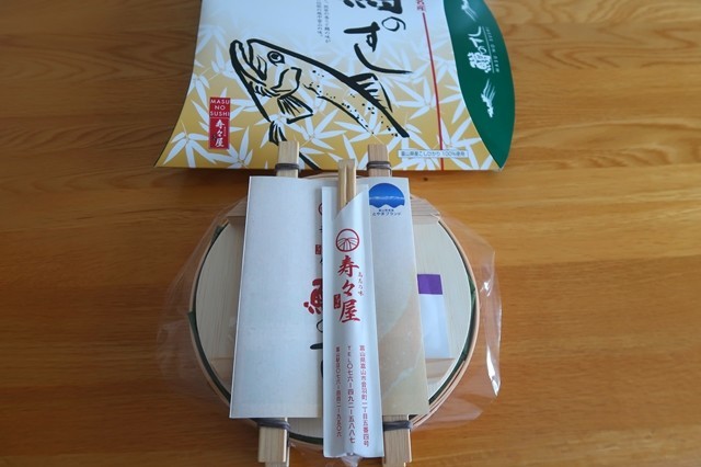 富山のお土産鱒のすしレビューの様子