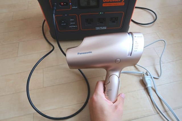 Jackeryポータブル電源で家電は使えるのか