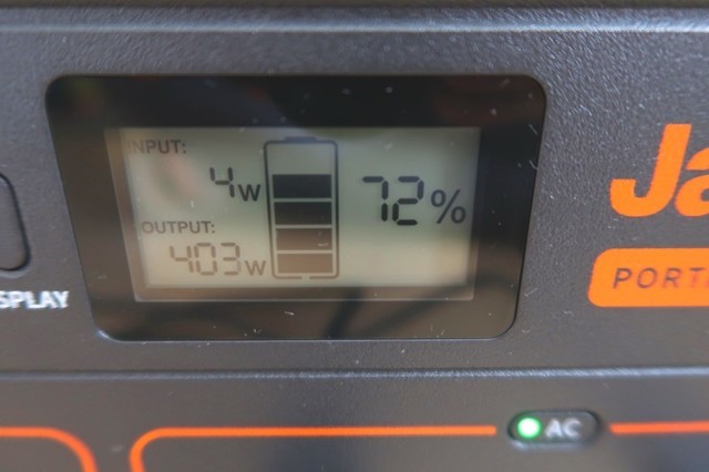 部屋の中では4wしか発電しない