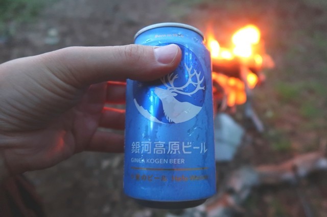 キャンプ中に呑んだビール