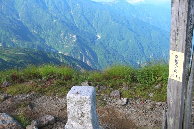 烏帽子岳の標高は２，０１８ｍ