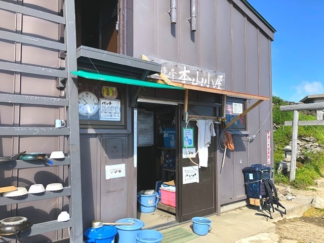 飯豊本山小屋