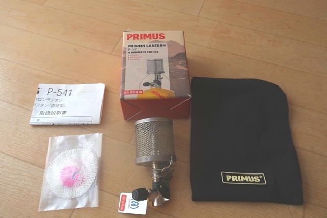 プリムスガスランタンP-541の付属品・点火装置・イヤーサスペンダー一覧