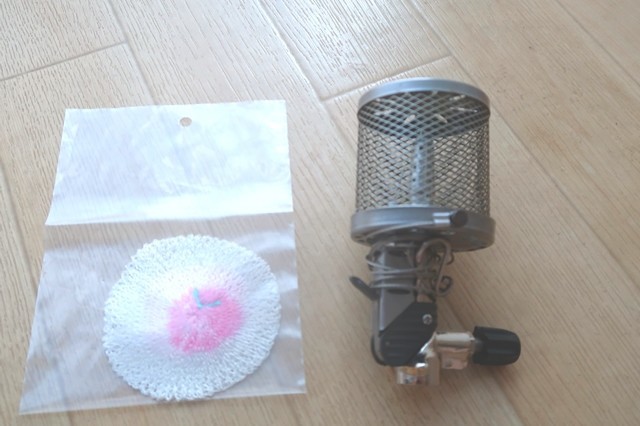 プリムスガスランタンP-541のマントル