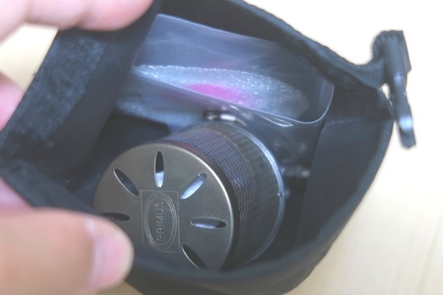 プリムスガスランタンP-541収納袋