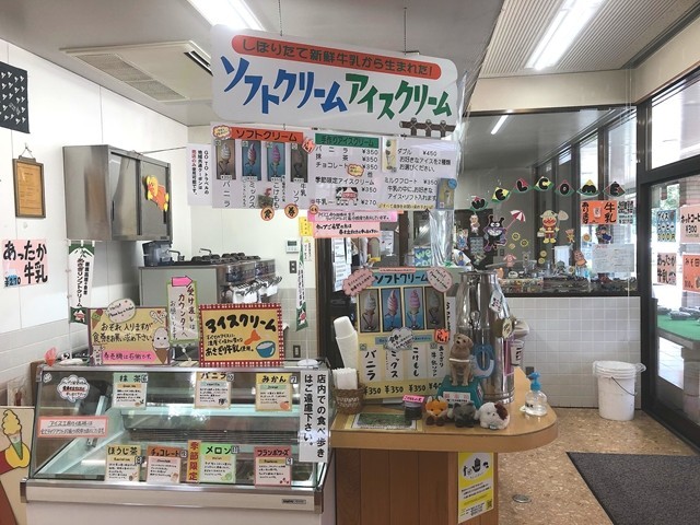 道の駅朝霧高原ソフトクリーム売り場とメニュー・料金表