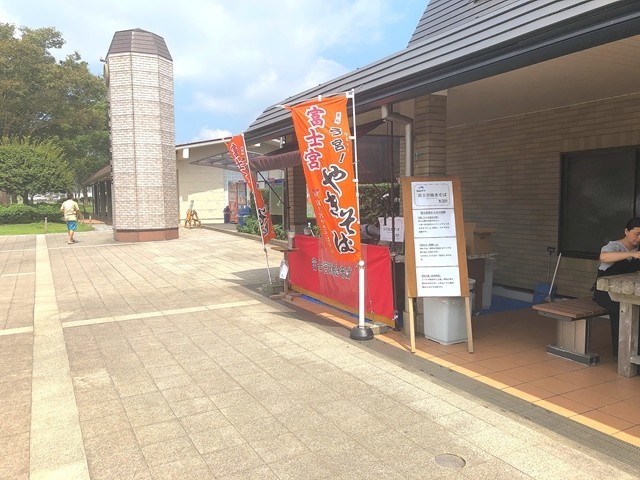 富士宮焼きそば道の駅朝霧高原で出店の様子