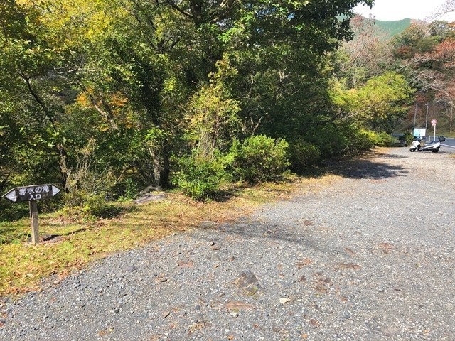 赤水の滝の無料駐車場