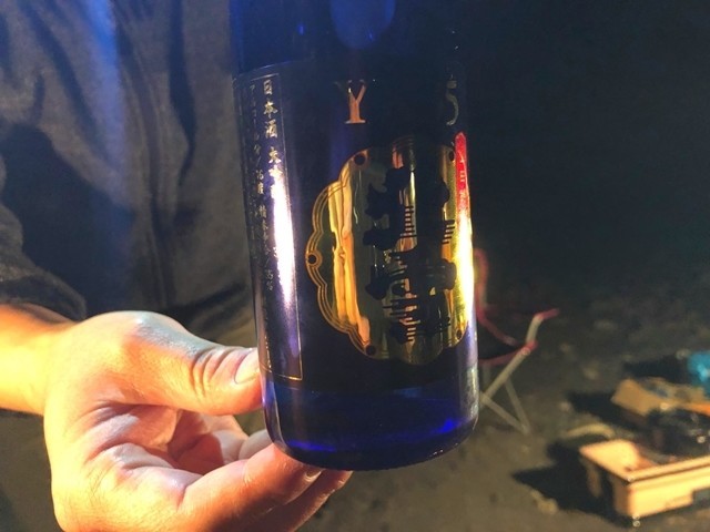 無料キャンプ場で呑んだ高級日本酒