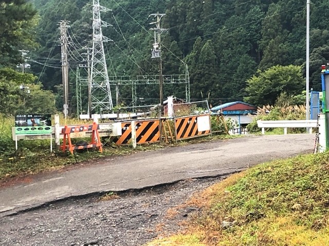 玉川自然広場の注意箇所