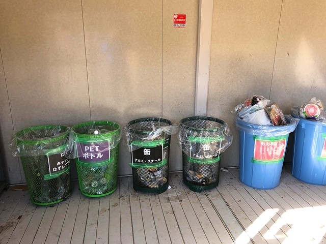 野反湖キャンプ場のゴミ捨て場