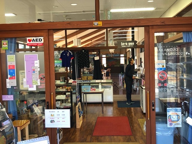 野反湖キャンプ場の受付の様子