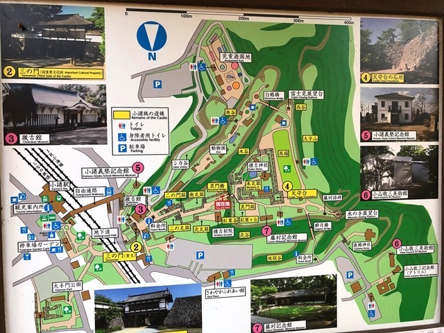 小諸城址懐古園の園内マップ