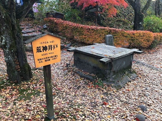 小諸城址の古井戸