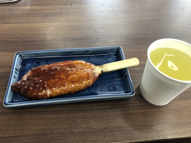 御在所岳ロープウェイ駅（山上公園駅）で食べた五平餅