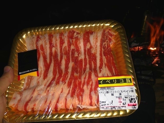 イベリコ豚でキャンプ料理