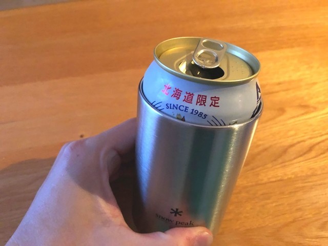 スノーピーク缶クーラーの保冷力レビュー