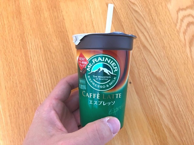 カップコーヒーに缶クーラーが使えた